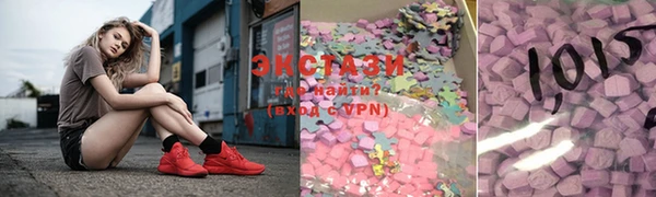 2c-b Баксан