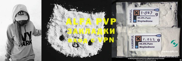 2c-b Баксан