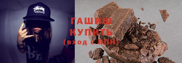 скорость mdpv Балабаново