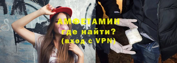 скорость mdpv Балабаново