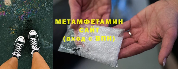 скорость mdpv Балабаново