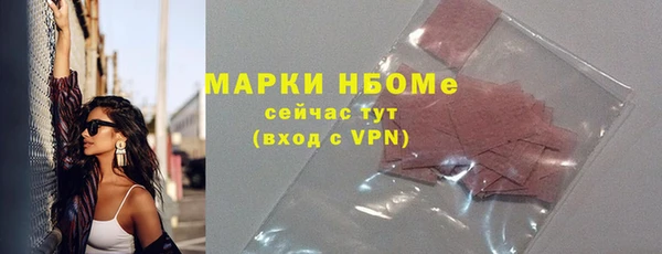 скорость mdpv Балабаново