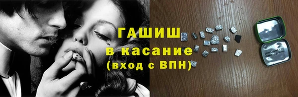 2c-b Баксан