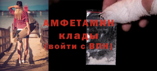 скорость mdpv Балабаново