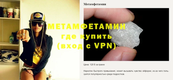 дмт Сатка