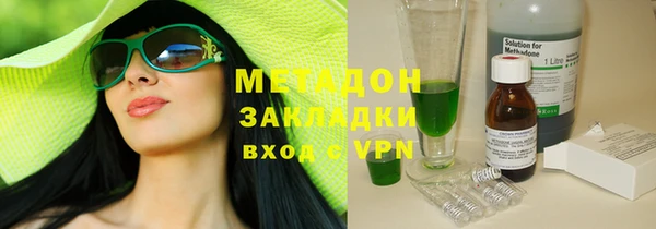 скорость mdpv Балабаново