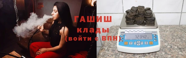 2c-b Баксан