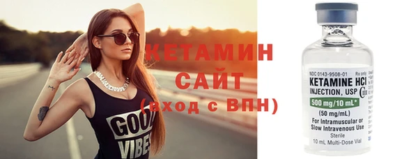 2c-b Баксан