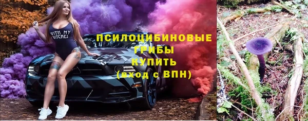 скорость mdpv Балабаново