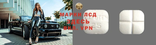 2c-b Баксан