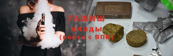 скорость mdpv Балабаново