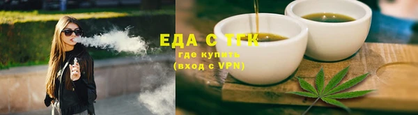 2c-b Баксан