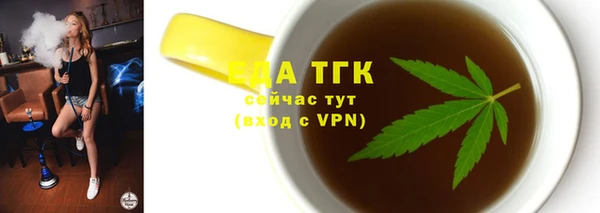 скорость mdpv Балабаново