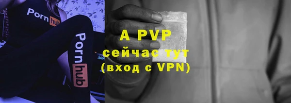 2c-b Баксан