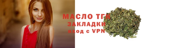 2c-b Баксан