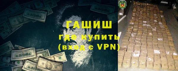 2c-b Баксан