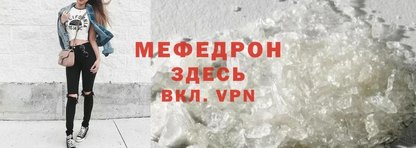 кокаин VHQ Балахна