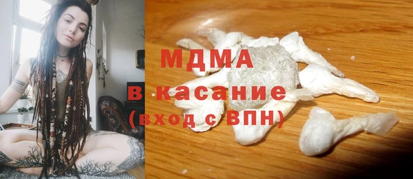 кокаин VHQ Балахна