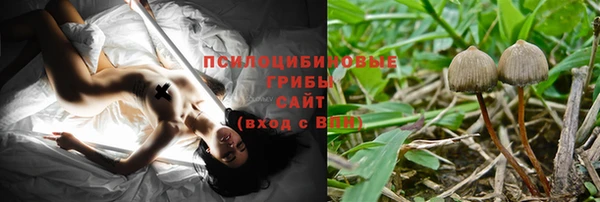 скорость mdpv Балабаново