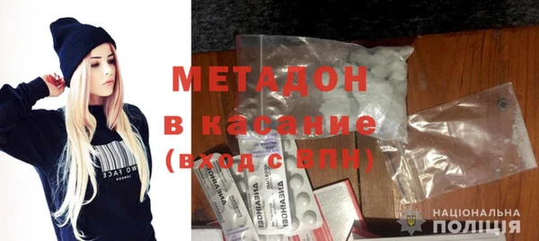 2c-b Баксан