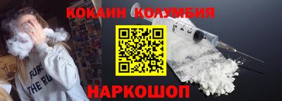МДПВ Апрелевка