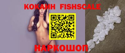 прущие грибы Аргун