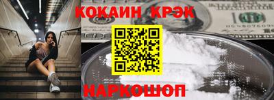 МДПВ Апрелевка