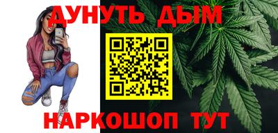 кокаин премиум Апшеронск