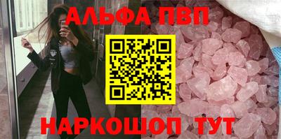МДПВ Апрелевка