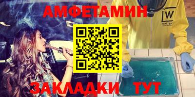 МДПВ Апрелевка
