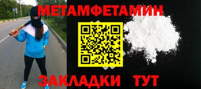 МДПВ Апрелевка