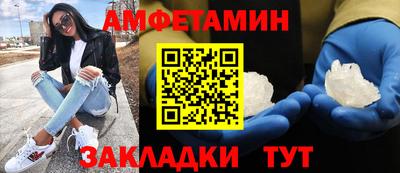 МДПВ Апрелевка