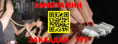 МДПВ Апрелевка