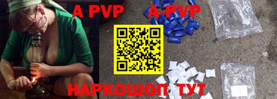 МДПВ Апрелевка