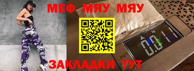 МДПВ Апрелевка