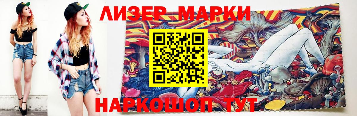 ЛСД экстази ecstasy  OMG tor  ЛСД экстази ecstasy  Белогорск  Вход с VPN 